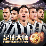 新万博app下载
