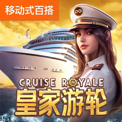 56677凤凰彩票app下载