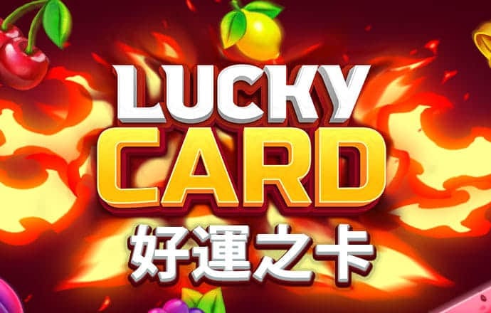 PG娱乐