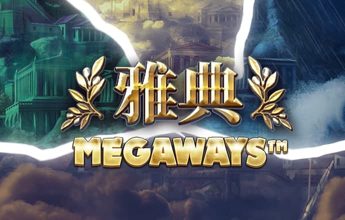 爱游戏网页在线登录入口