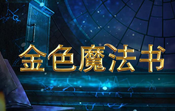 xvdevios官方安卓手机安装包最新