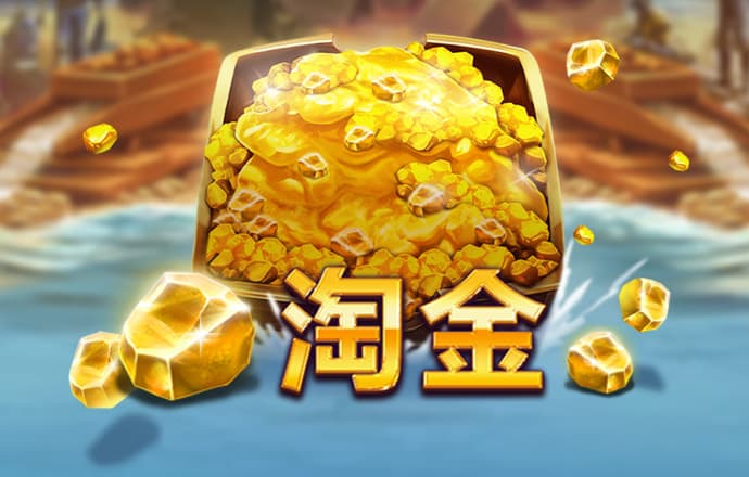 b体育最新下载入口